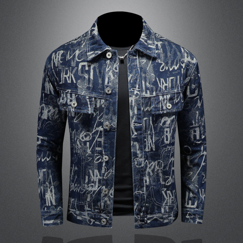 New-DSQ2 25ss Denim Jacke