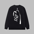 EV 2025 New Men's Long T-Shirts